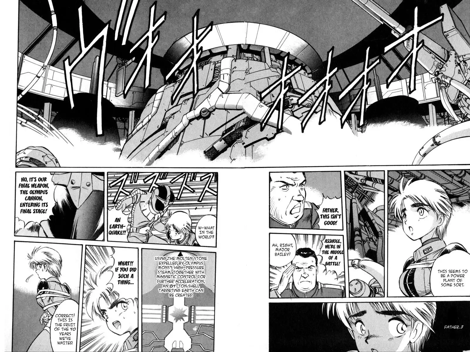 Kidou Senshi Gundam F90 Chapter 7 8